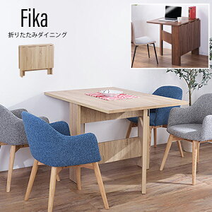 [ Nۏ ] RpNgɐ܂肽߂_CjOe[u ܂肽ݎ 20cmŎ[ɍȂI _CjOe[u ܂肽 Lk o^tC Vg fXN p\RfXN  t