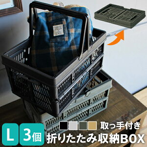 [  ] W[ɂgăRpNgɂ܂ ^тNN ܂肽ݎ[ |vs d˂ AEghA ubN O[ t ܂肽ݎ[BOX [ L