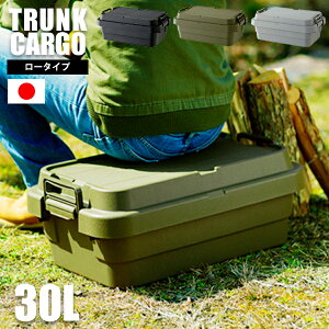 [  ] ω׏d100kgI x` trunk cargo AEghA e [{bNX V^ 30L t^t Lv [P[X v Wt yʁ [gN [^Cv 30L [ X^bLO^C