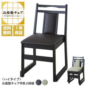 Nۏ؈֎q CX ~`FA [^Cv `FA X^bLO d˂  a a l|`FA  hV̓  t@ubN~`FAnC^Cv@F2rg