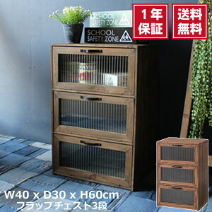 [  ] Nۏ [ tbv I[vbN Vv g rO Lb`  Be[W  VR ؐ tbv`FXgy3i^Cvzyizy㕥