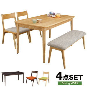 ��N�ۏ� �_�C�j���O �_�C�j���O�e�[�u�� �_�C�j���O�e�[�u���Z�b�g �_�C�j���O�Z�b�g �_�C�j���O�x���` �_�C�j���O�`�F�A �ؐ� �J�t�F�� ���_���i�`�������_�C�j���O�y���^�z �y4�_�Z�b