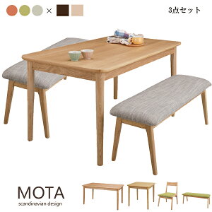 ��N�ۏ� �_�C�j���O �_�C�j���O�e�[�u�� �_�C�j���O�e�[�u���Z�b�g �_�C�j���O�Z�b�g �_�C�j���O�x���` �ؐ� �J�t�F�� ���_���i�`�������_�C�j���O�y���^�z �y3�_�Z�b�g�z�y�e�[�u��W130