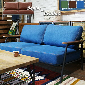 一年保証ソファ 二人掛け ポケットコイル アメリカン ヴィンテージ グリーン カーキ ファブリック 肘掛け 肘置き 肘付き アーム ソファー 2人掛 レザー 革 おしゃれ レザーソファ 2人掛け【