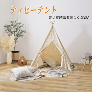 [  ][ Nۏ ] eg eg    [ܕt vCoV[ ^  ChA gݗĊȒP bNX  Lv yAZSPV[Yz  eBs