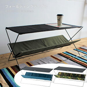 [  ] tH[fBO e[u ܂肽݃e[u AEghA K[fe[u  RpNg AJBe[WeCXgBBQ OsO Lv ][g C R V