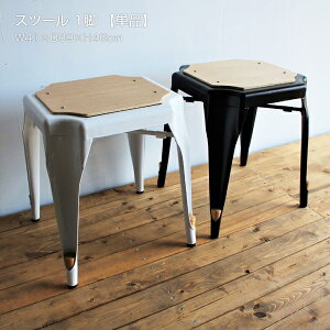 [  ] Nۏ k _ Ƌ CeA i` eCXg V IXX  CX ItBX fXN`FA Xc[X^bLOXc[ W41×D39×H46cmy1rzy㕥