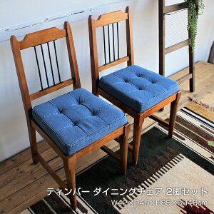 [  ] Nۏ `FA 42cm ֎q  H֎q `FA[ _CjO`FA[ Vv _ fj NbV ؐ [ I rO _CjO p[\i`FA_CjO