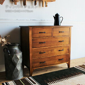 [] k _ Ƌ `FXg CeA i` eCXg V IXX  [ I bN VFt fBXvCbN LrlbgeBo[ `FXg W80×D40×H75c