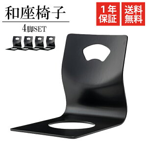 [] فE@Ȃǂɂ i~V[Y a֎q ֎q  ֎q `FA ݃`FA 킴 UCX a aUCX X  X^bLO a֎q 