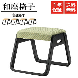 [] فE@Ȃǂɂ i~V[Y a֎q ֎q  ֎q `FA ݃`FA 킴 UCX a aUCX Xc[ X  X^bLO 