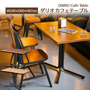 _I JtFe[u ` e[u 100cm _CjOe[u JtFe[u Ehe[u ~[eBOe[u  CeA i` JtFe[uk VR V