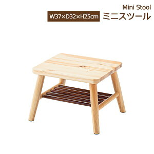 [  ] ~j Xc[ ؐ lp  ݑ ֎q 1l| wȂ 25cm VR bN [ CX  `FA `FA[  t[X^h  |  r