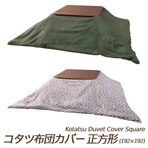 [  ] zcJo[ t@Xi[  o[Vu JWA R^czcJo[ Jo[  R^c  JWA IV ӂƂJo[ k ȃXy[X g ~ y