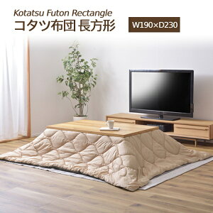 [  ] zc  o[Vu JWA R^czc  R^c  IV ӂƂ H [obOt @Ő􂦂 ȃXy[X g ~ AEghA L