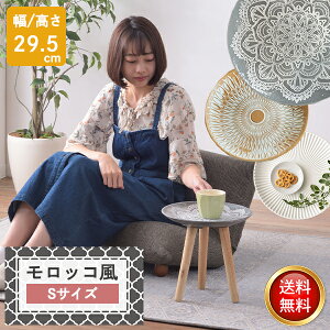 [  ] [ Nۏ ] g[e[u TChe[u ~je[u g[  ԑ t[X^h \t@TCh xbhTCh bR  i` Vv 