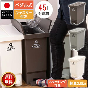 [  ] [ Nۏ ] _Xg{bNX XCh S~ ݔ 45L RpNg [{bNX ӂt Rei V Lb` ֗  _ ReiX^C   L