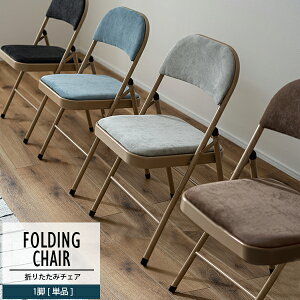 [  ][ Nۏ ] Ȑ܂肽݃`FA ܂肽 tH[fBO X`[ RpNg  ܂肽݈֎q ܂݈֎q ֎q CX  t@ubN tH[fBO