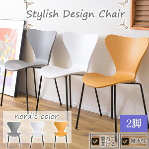 [ Nۏ ] ֎q   X^CbV Vv x[VbN k CX  ~ ؖ }bg  X^bLO y ϖՐ tBbg ɂ Ȑ fUC _Cj