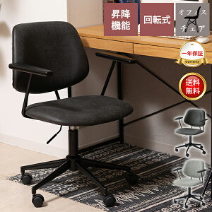 [  ][ Nۏ ] `FA ֎q CX fXN`FA [g[N fXN[N PC ] ~ ~@\ LX^[ 5{ U[ Iu ItBX ݑ[N Vv  X`[