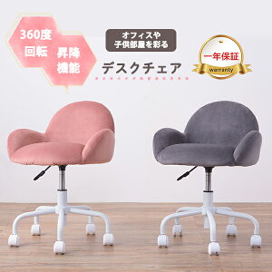 [  ] [ Nۏ ] ]֎q CX IV X^CbV ItBX  V rO Q ~@\  ItBXƋ w | `FA q 360x] LX^[ 