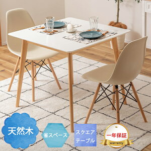 [ Nۏ ] VR pC ؖ lp XNGA e[u  H _CjOe[u _CjO fXN fXN[N p\R l| Vv ؍ table pC  h~ X^C