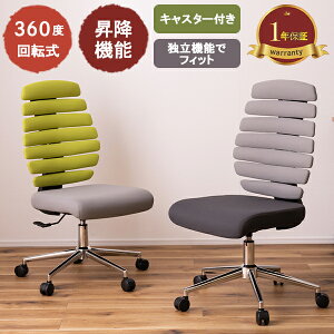 [ Nۏ ] `FA ֎q CX fXN`FA [g[N fXN[N PC ] ~ ~@\ LX^[ 5{ ItBX ݑ[N Vv  X`[ tBbg fUC X^C