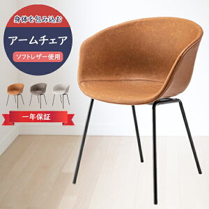 [ Nۏ ] \tgU[ A[`FA ubNX`[ X^CbV  l ω׏d80kg JtF o[ HX Vv fUC G肪ǂ JWA  Ȑ fUC