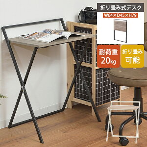 [ Nۏ ] tH[fBO ܂ e[u  TChe[u xbhe[u \t@e[u tAe[u ܂݃e[u fXN[N [g[N ׋ ݑ[N X