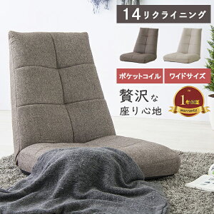 [ Nۏ ] NCjO `FA CX ֎q oPbg 14iK ChTCY rO R^c`FA ֎q | Ƀ[e[u`FA rO`FA }bg Q w tBbg 