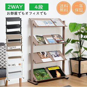 [  ] `FXg [ I VR ubN uE zCg ̓h X`[  JbRCC rO ItBX Vbv fBXvC Vv  2WAYbN4i 