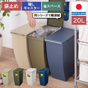 [  ] [ Nۏ ] _Xg{bNX y[ S~ ݔ  RpNg ӂt Rei V Lb` ֗  _ ReiX^C   LX^[t 