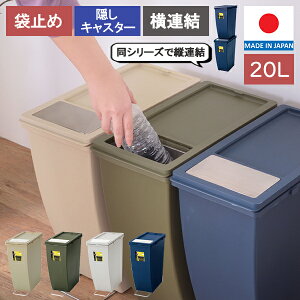 [  ] [ Nۏ ] _Xg{bNX y[ S~ ݔ  RpNg ӂt Rei V Lb` ֗  _ ReiX^C  LX^[t bN