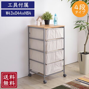 [  ][ Nۏ ] Vvȃt[ƃLpX[̓^bv VFt bN ړIɎg֗ȃVFt LX^[t [ o 킢  z L