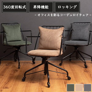 [ Nۏ ] `FA  ֎q | R[fC X`[ ubNX`[ tBbg  NbV [g[N fXN`FA [N`FA ItBX`FA t@ubN 