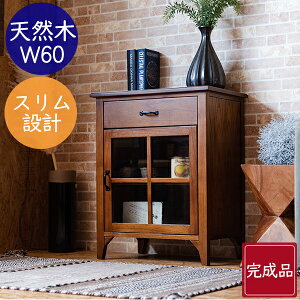 [  ] i `FXg [ I VR ~fB uE bJ[h ׂ g NVbN AeB[N ؍ ꊴ 60cm bN ȃXy[X ACA ّfރ~bN