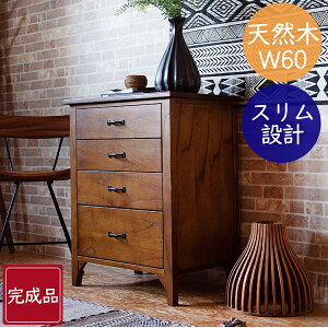 [  ] i `FXg [ I VR ~fB uE bJ[h ׂ g NVbN AeB[N ؍ ꊴ 60cm bN ȃXy[X ACA ّfރ~bN