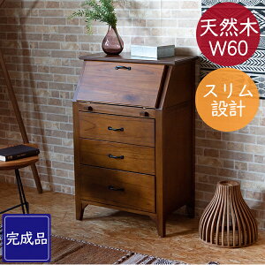 [  ] i `FXg [ I VR ~fB uE bJ[h ׂ g NVbN AeB[N ؍ ꊴ 60cm bN ȃXy[X ACA ّfރ~bN