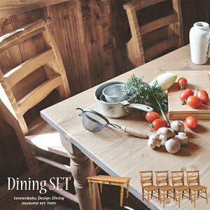 Nۏ _CjOZbg _CjOe[u _CjO`FA _CjO`FA[ `FA[ e[u `FA ؐ pC VR Jg[ ȃJg[̃CeAyMO-R