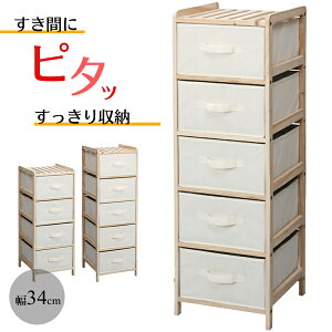 [  ] Nۏ؃`FXg X [ TCh`FXg h[`FXg rO 䏊 Lb` VR bN ؐ h[bN XgbJ[ ̂`FXg y`FXg5i P