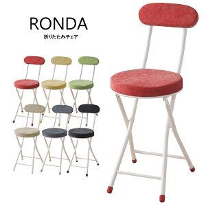 [  ] Nۏ؃JE^[`FA rO`FA e[u`FA c֎q ֎q `FA `FA[ wꂠ ֎qJt`FA[ _yAZSPV[Yzy`FA^Cv Piz