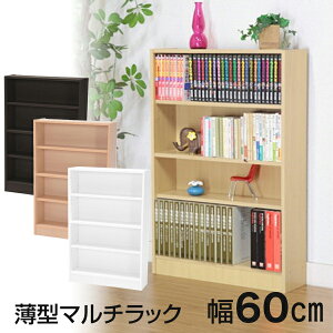 [  ] RpNgŕ֗Ȏ[bN J[{bNX ^ s21.5cm DVD CD  {I ubNbN [Ƌ Vv i` rO[  ׋[ e  q