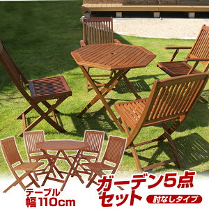 R̂ʂ肠ӂVR؎gp̃K[fe[u`FAZbg܂肽 p` p\z[ 肽 K[f`FA ֎q eX JtF VR؃AJVA K[fe[