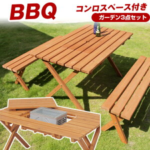 BBQe[u`FA K[fe[u K[fx` K[ft@j`[  RXy[Xt BBQ Ƒł聡 VR ގgp BBQe[u&x`Zbg RX
