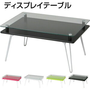 [  ] fBXvCłKX[e[u  Vv 肽 ܂ [ l炵 RpNg Tue[u ~je[u Z^[e[u 킢 