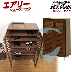 ő24[\ V[Y{bNX XbpbN C ʔ V[Y C [ ֎[AWX^[tŃK^̒ł܂I[o[ŒʋCObhIX`[r [o