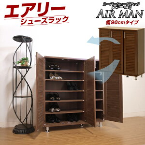 ő24[\ V[Y{bNX XbpbN C ʔ V[Y C [ ֎[ AWX^[tŃK^̒ł܂I[o[ŒʋCObhIX`[r [o