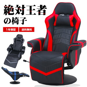 Ή҂̂߂̃`FA e-X|[c ItBX Q[`FA p\R`FA p\R Q[ ]`FA T[Lbg KX~ bLO U[ bV Q[~O`FAJ