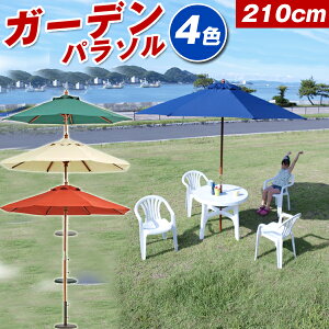 [  ] yUVJbg99.9 p\210cm^CvPizK[fp\ p\ r[`p\ P K[f CxgEo[xL[EԌ C AEghA Pؐp\ p\