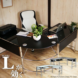 Ƃ͂ǂLXfXN Xy[XLp pPCnI fXN p\RfXN wK wKfXN CeBOfXN [NfXN  PCfXN KXfXN l̃[NXy[